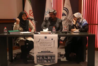 از برگزاری یک نشست آسیب‌شناسانه تا فراخوانی برای آب