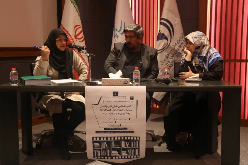 از برگزاری یک نشست آسیب‌شناسانه تا فراخوانی برای آب