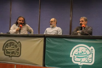 کار ما نقد است و نقد هم یعنی دل شکستن ...!
