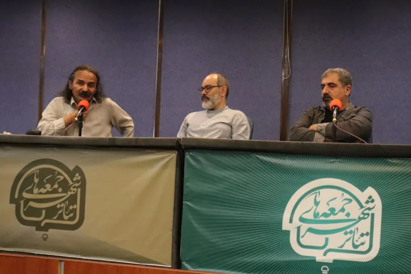 کار ما نقد است و نقد هم یعنی دل شکستن ...!