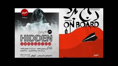سجاد افشاریان نمایش‌هایش را به تبریز می‌برد