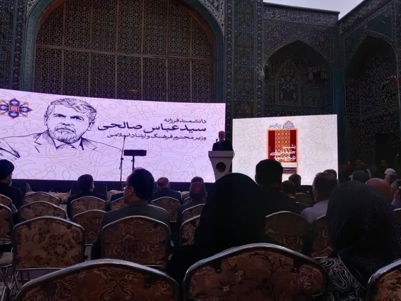 صفویه ایران را یکپارچه و عناصر هویتی ایرانی را احیا کرد