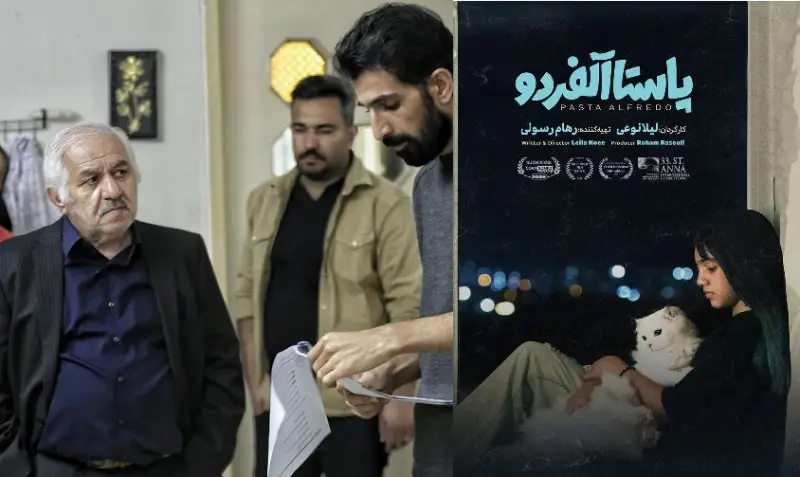 خبرهایی از «پاستا آلفردو» تا «سندرم بلوغ»