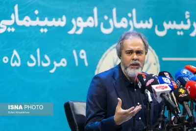 نشست خبری رائد فریدزاده، رئیس سازمان سینمایی