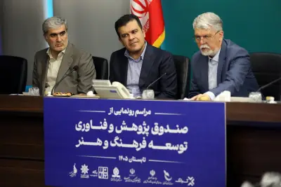 همکاری بنیاد فارابی و معاونت علمی ریاست‌جمهوری برای ورود نخبگان به عرصه سینما