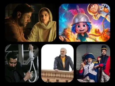 جدیدترین آمار گیشه ۳ میلیون نفری سینما در روزهای پایانی تابستان