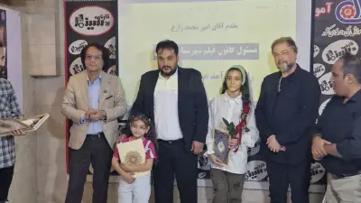 رونمایی از کارت خانه هنر ایرانیان در جنوب‌شرق استان تهران