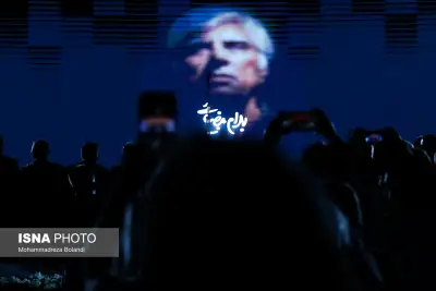 مراسم گرامیداشت روز ملی سینما