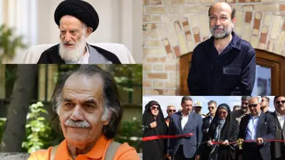 ۲ درگذشت، خبری از اصغر فرهادی و پاچه‌خاری هفته!