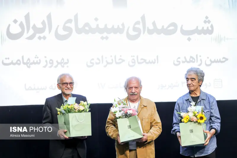 شب صدای سینمای ایران