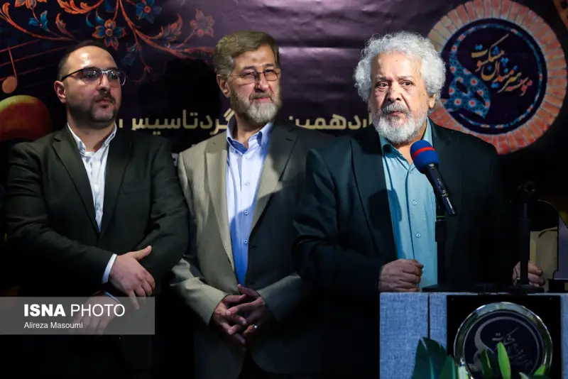 در گردهمایی هنرمندان پیشکسوت چه گذشت؟