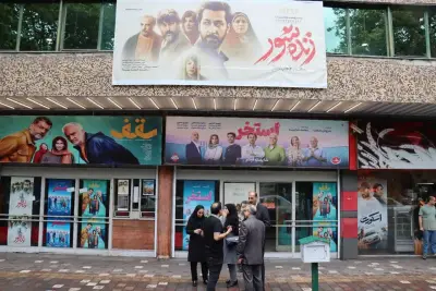 فعالیت مجدد سینما ۲۲ بهمن رشت پس از وقفه چندروزه