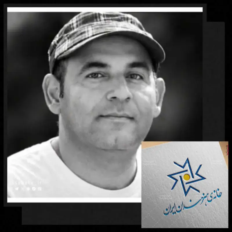 درگذشت عباس دقاقی ‌و یک پیام تسلیت