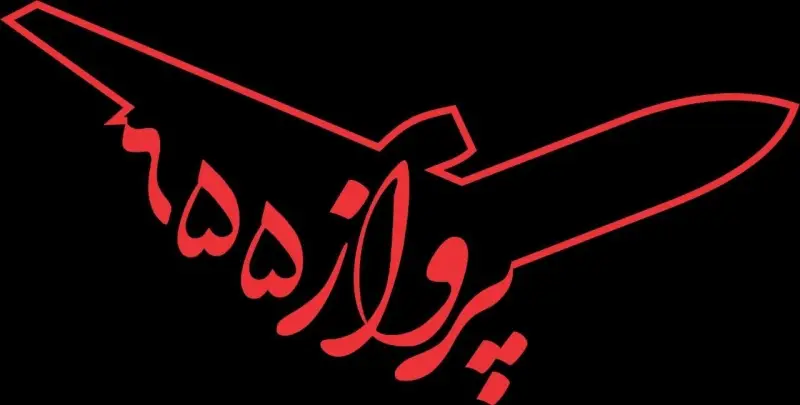 مسعود ده‌نمکی با هوش مصنوعی فیلم می سازد