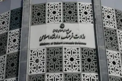 شورای عالی هنر و ادبیات تشکیل شد