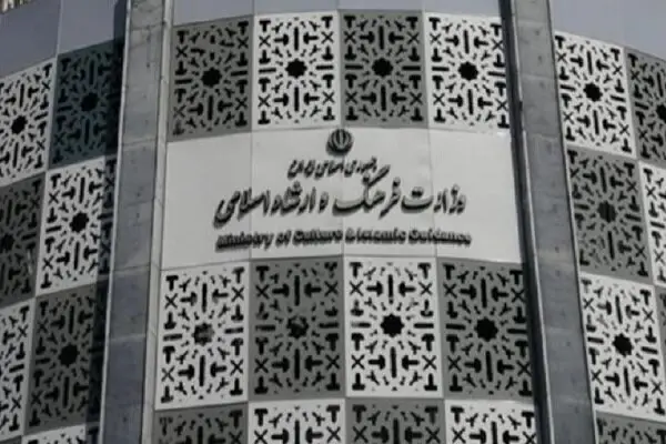 شورای عالی هنر و ادبیات تشکیل شد