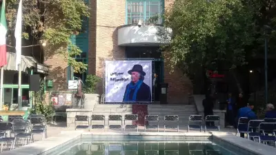 آغاز مراسم تشییع سیروس ابراهیم‌زاده