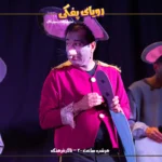 رویای پفکی
