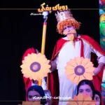 رویای پفکی