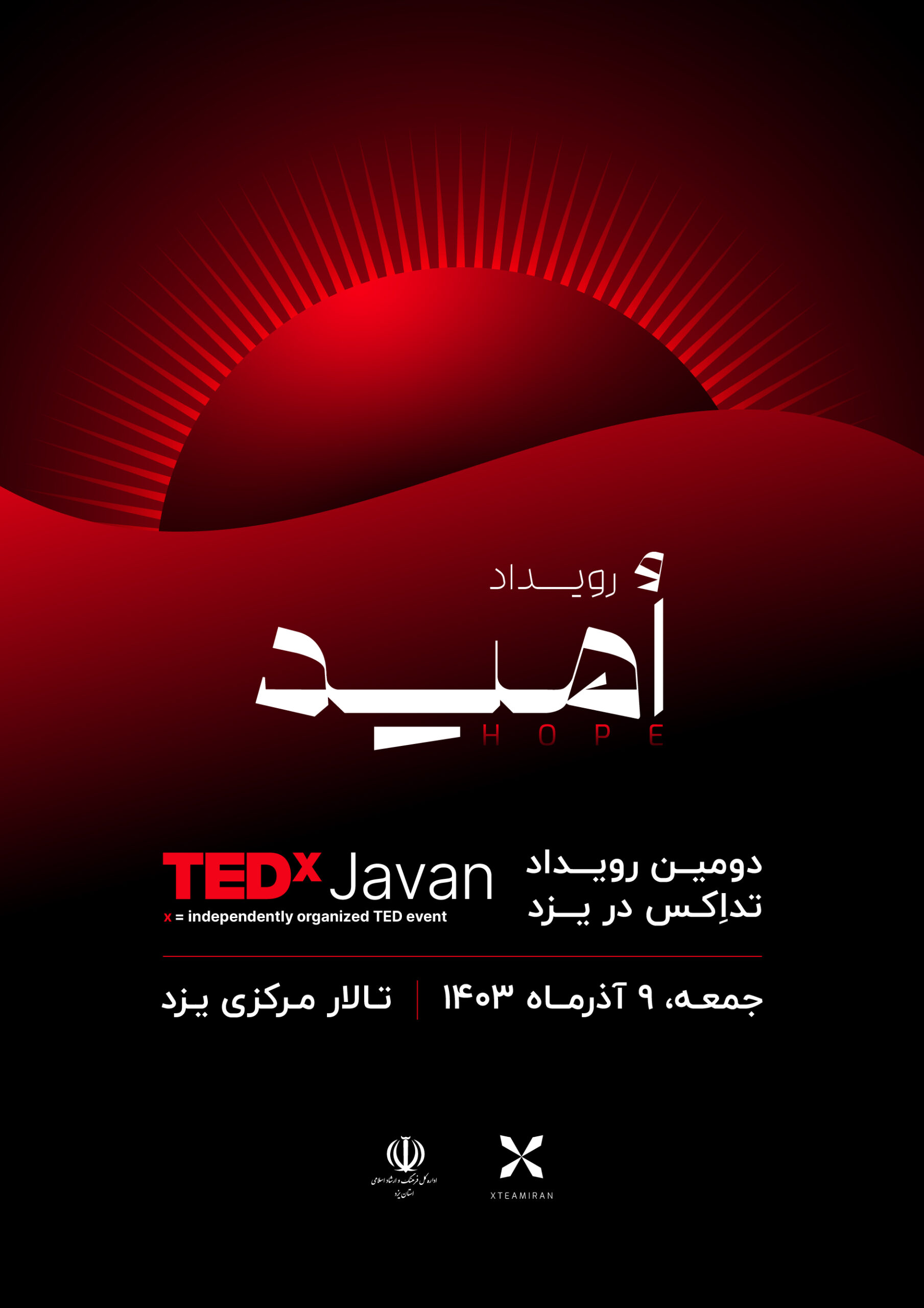 TEDx Javan